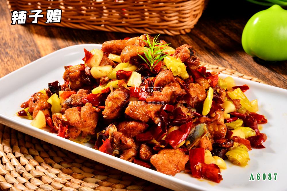 A6087剿匪雞 辣子(zǐ)雞