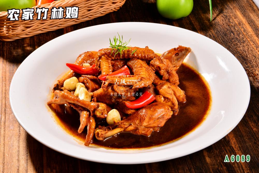 A6089農(nóng)家(jiā)竹林(lín)雞