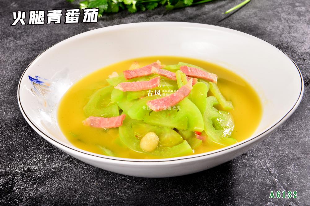 A6132火(huǒ)腿青番茄