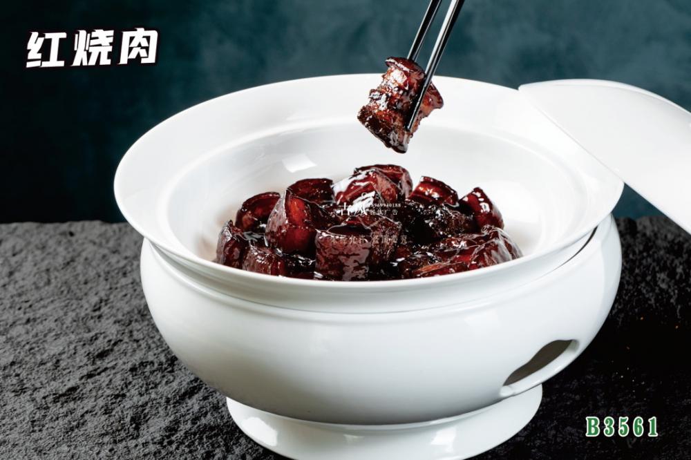 B3561紅(hóng)燒肉
