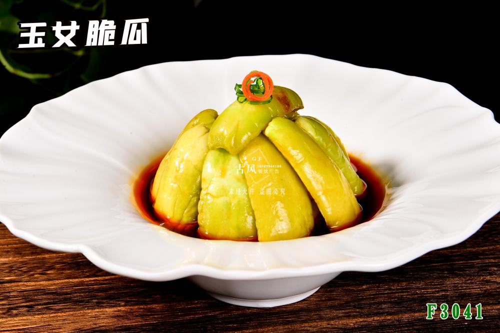 F3041玉女(nǚ)脆瓜