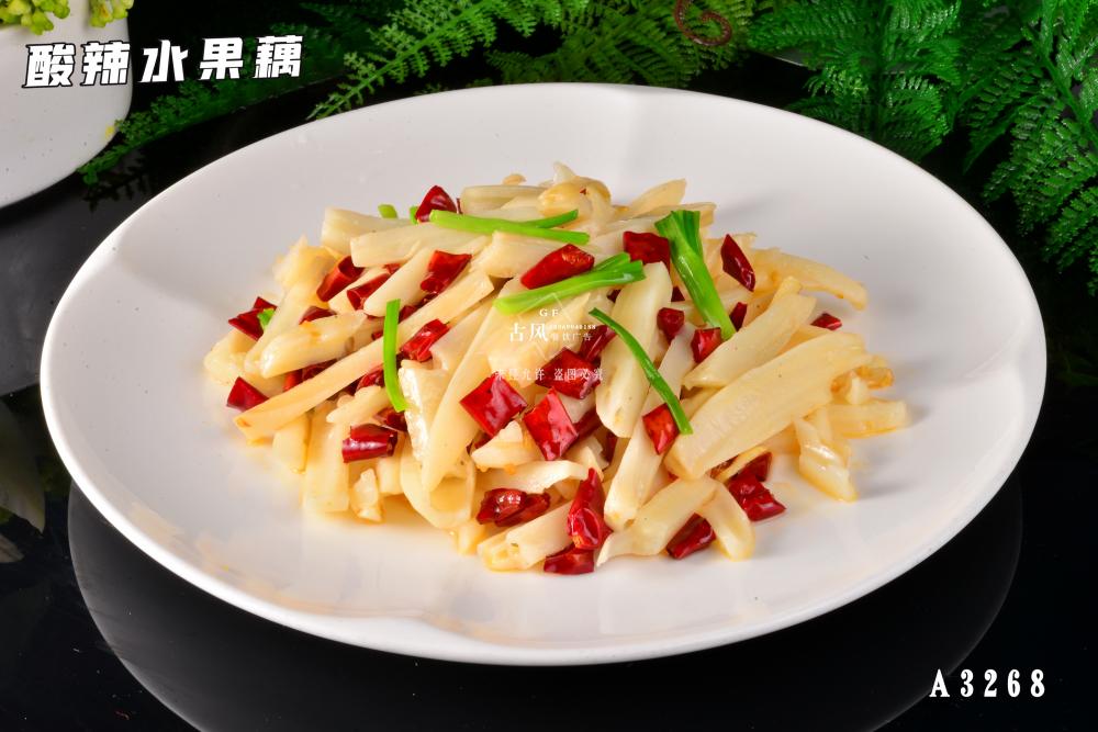 A3268酸辣水(shuǐ)果藕