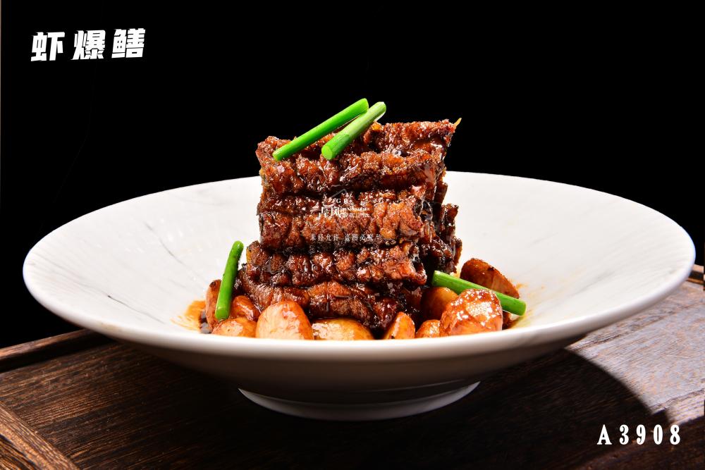 A3908蝦爆鳝