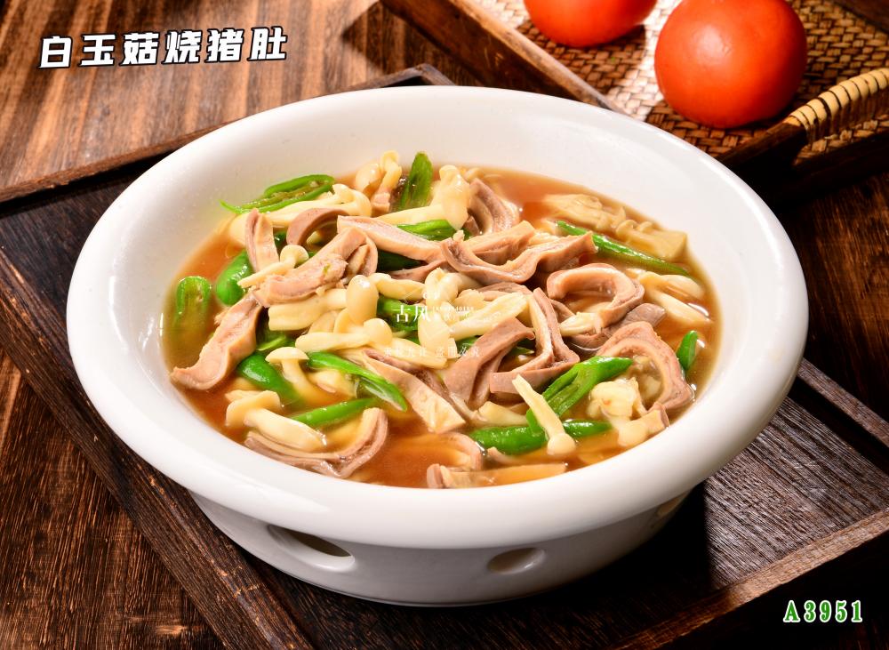 A3951白(bái)玉菇燒豬肚