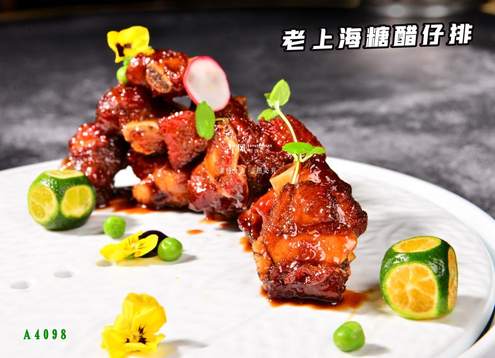 A4098老(lǎo)上(shàng)海(hǎi)糖醋仔排