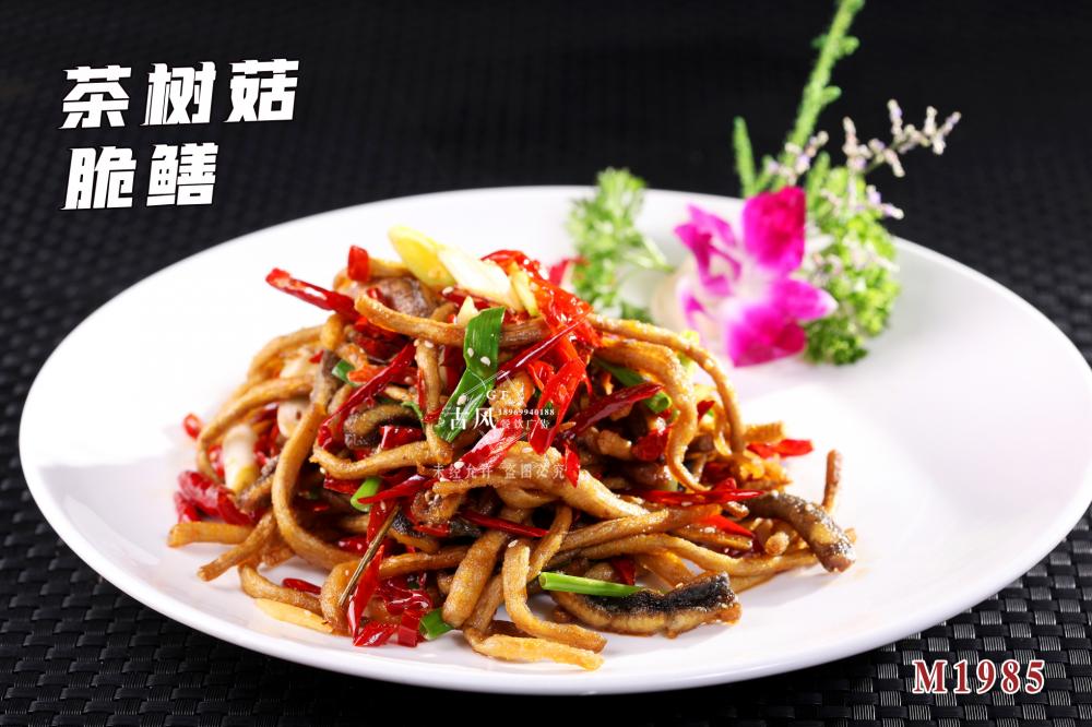 M1985茶樹(shù)菇脆鳝 (2)