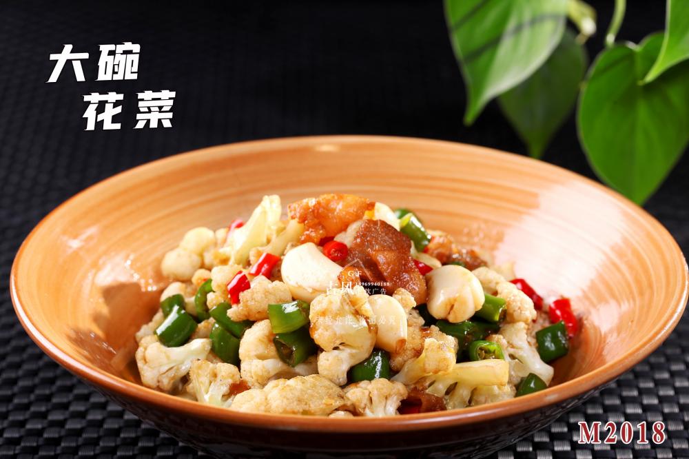 M2018大(dà)碗花(huā)菜