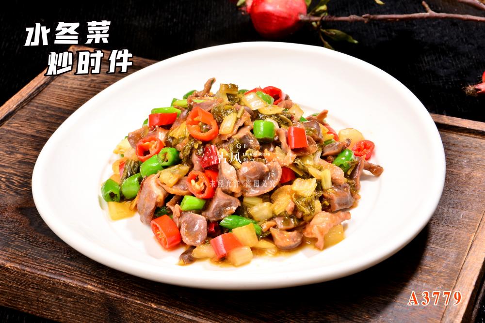 A3779水(shuǐ)冬菜炒時(shí)件(jiàn)