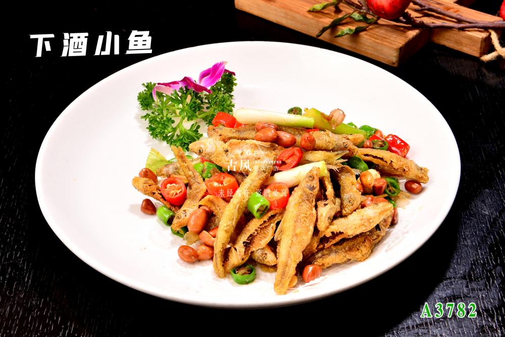 A3782下(xià)酒小(xiǎo)魚