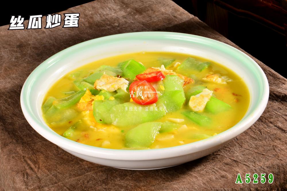 A5259絲瓜炒蛋
