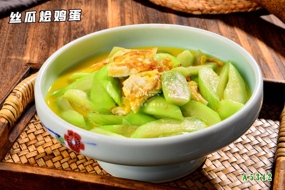 A5342絲瓜燴雞蛋