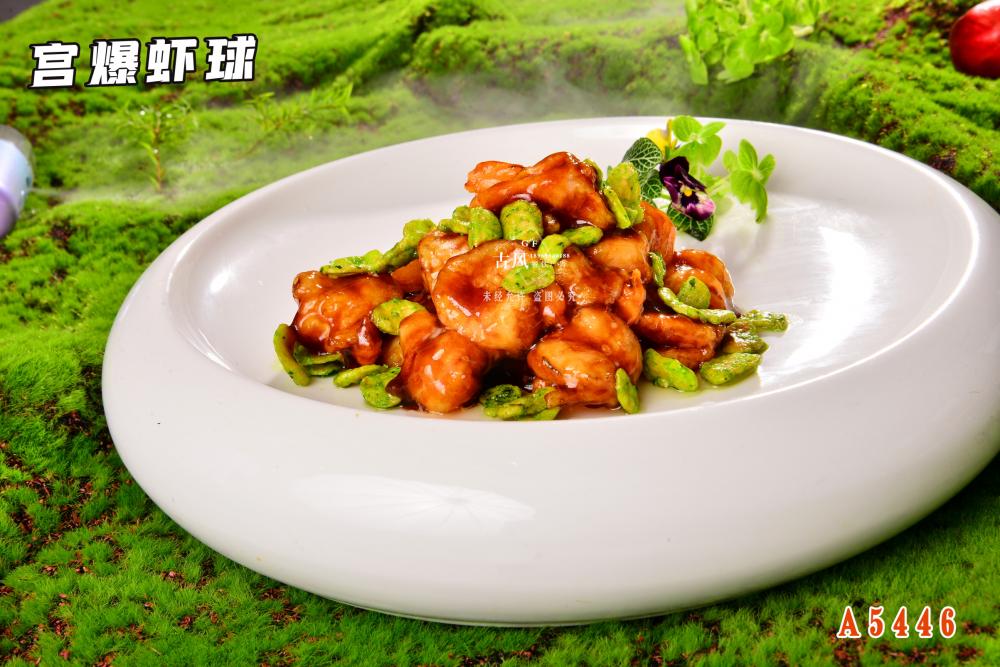 A5446宮爆蝦球