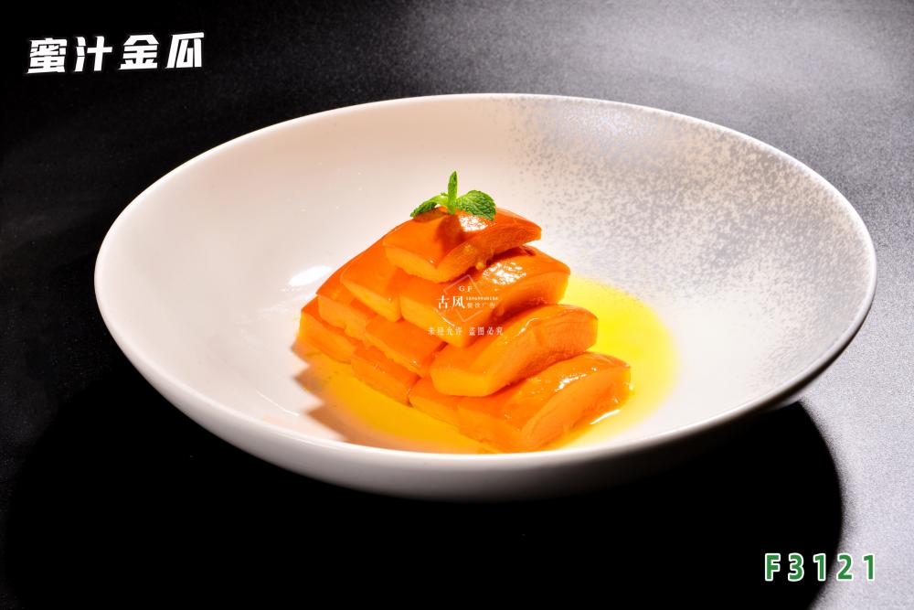 F3121蜜汁金(jīn)瓜