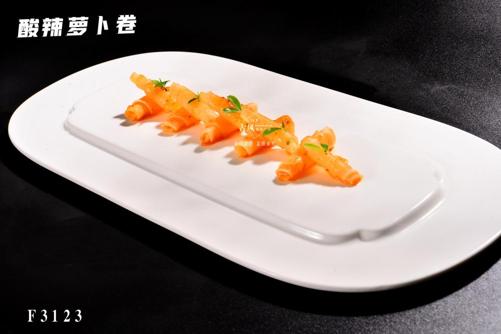 F3123酸辣蘿蔔卷