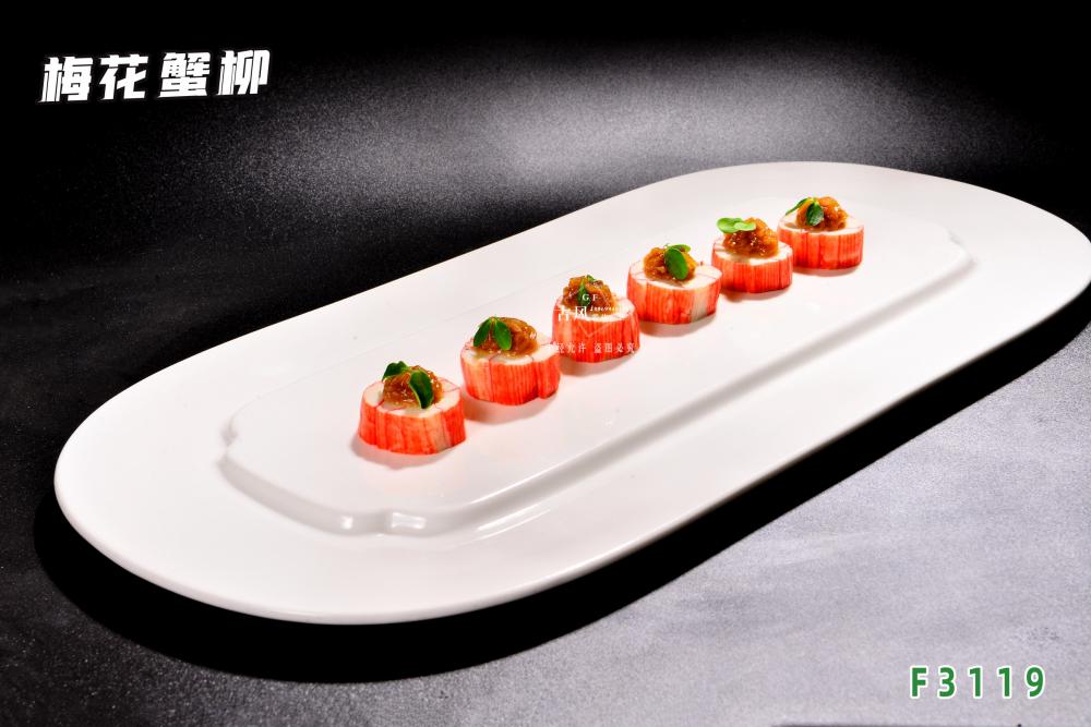 F3119梅花(huā)蟹柳