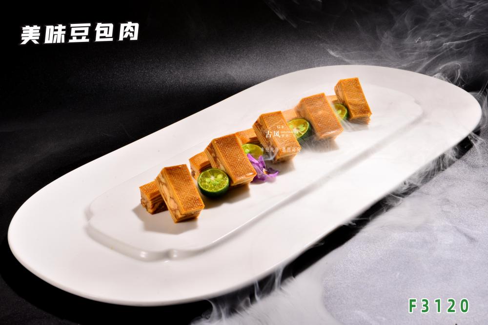 F3120美(měi)味豆包肉