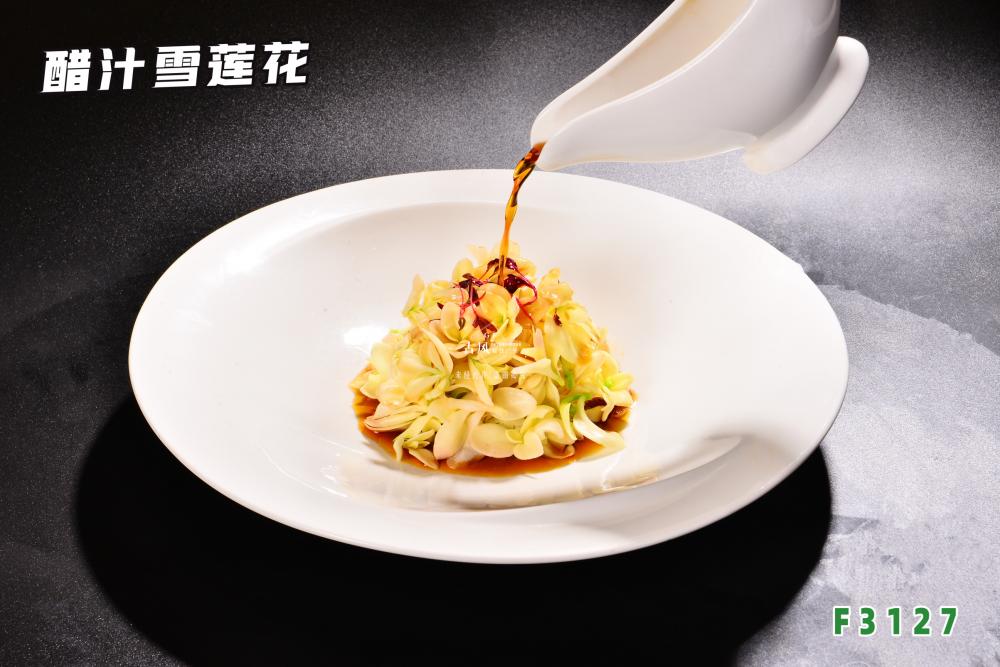 F3127醋汁雪(xuě)蓮花(huā)