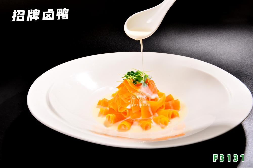 F3131牛奶金(jīn)瓜片