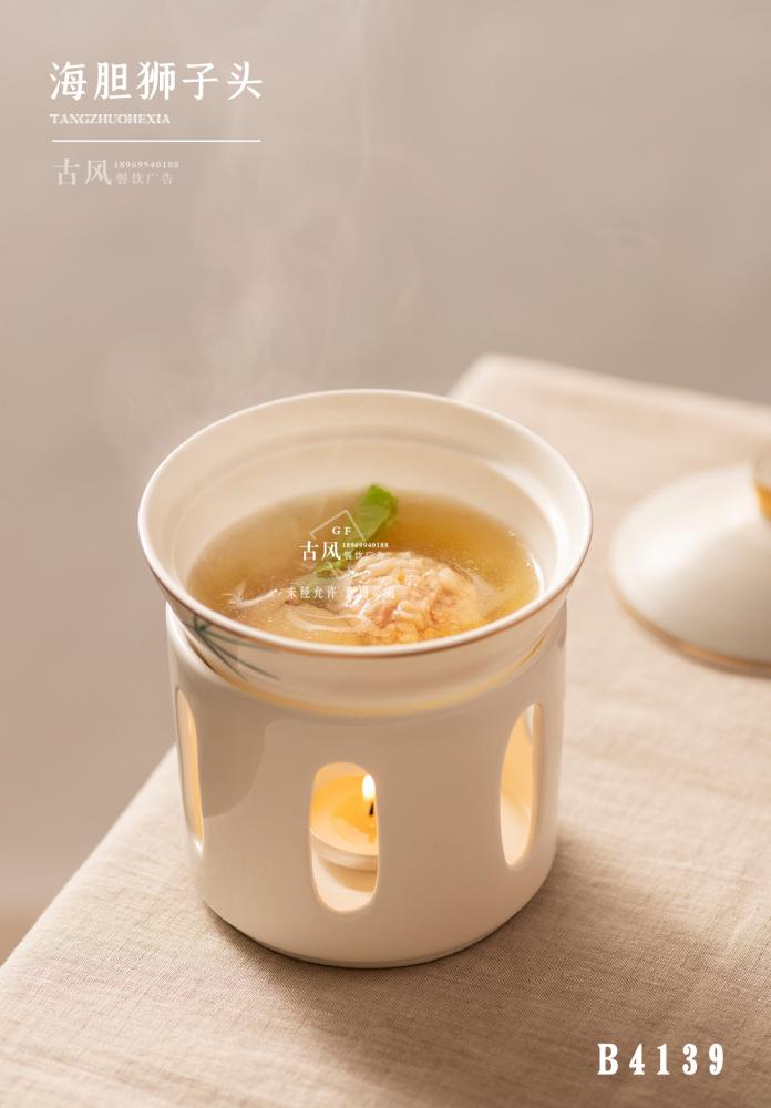 B4139海(hǎi)膽獅子(zǐ)頭