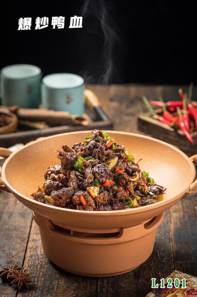 L1201爆炒鴨血