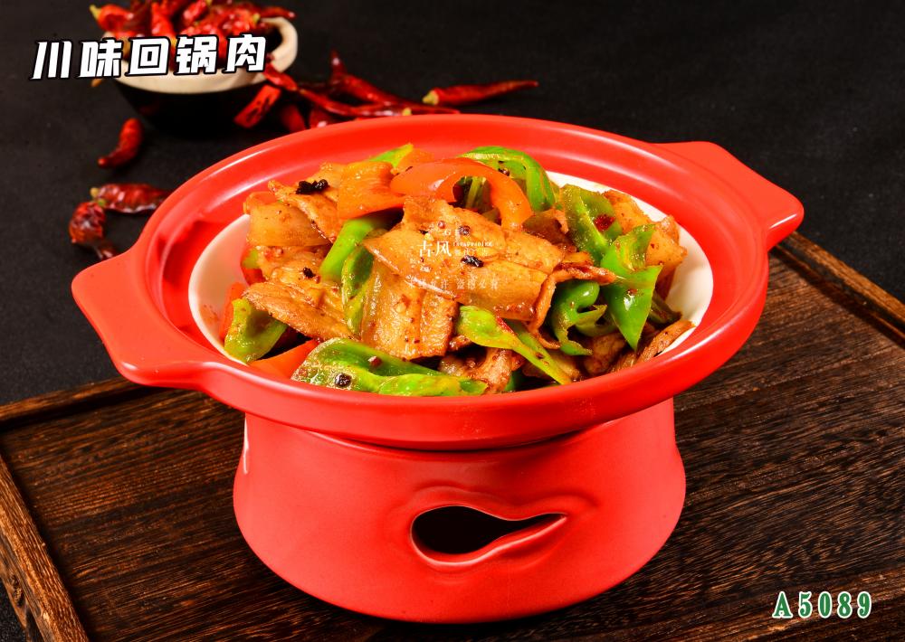 A5089川味回鍋肉