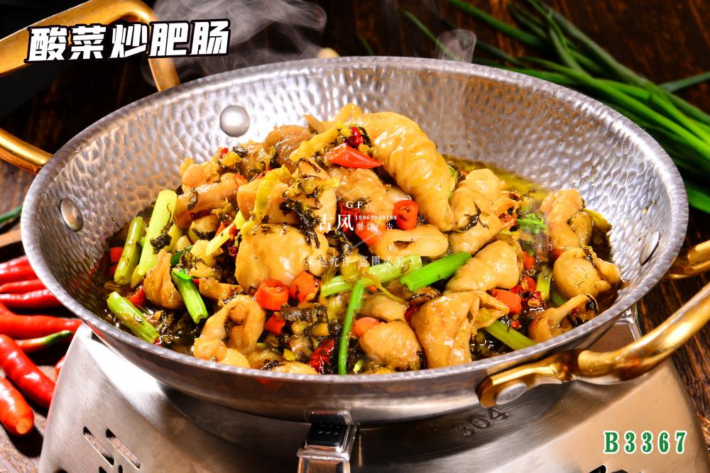 B3367酸菜炒肥腸