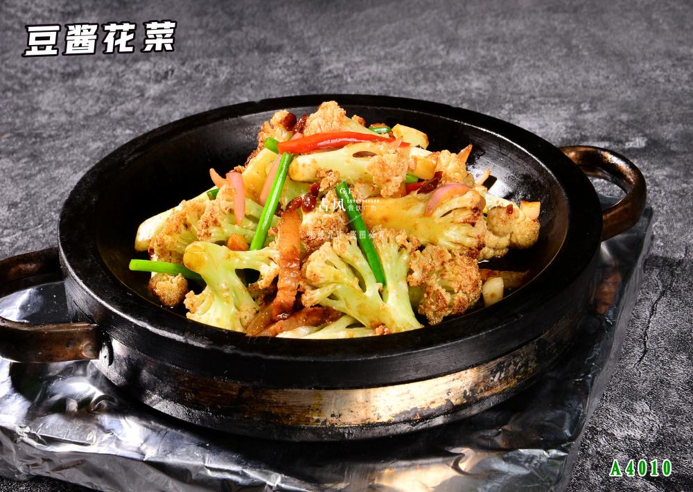A4010豆醬花(huā)菜