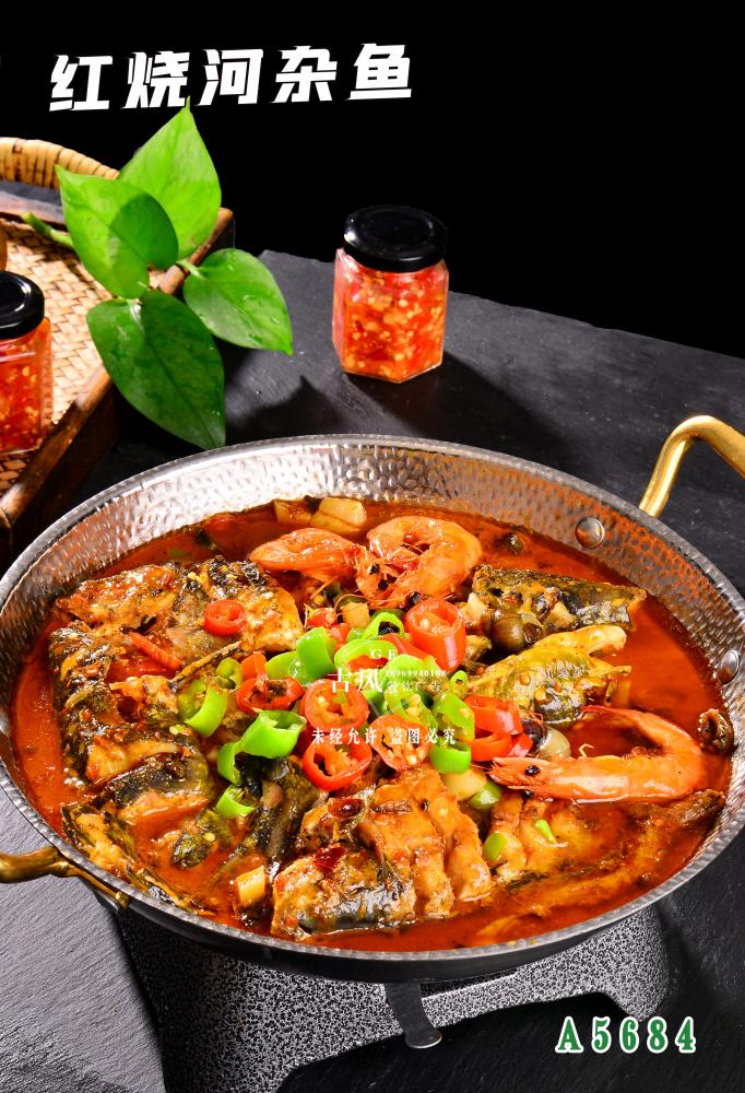 A5684紅(hóng)燒河(hé)雜(zá)魚