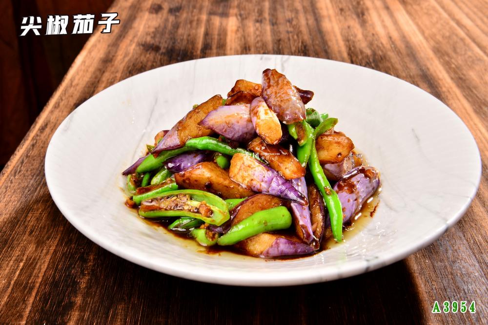 A3954尖椒茄子(zǐ)