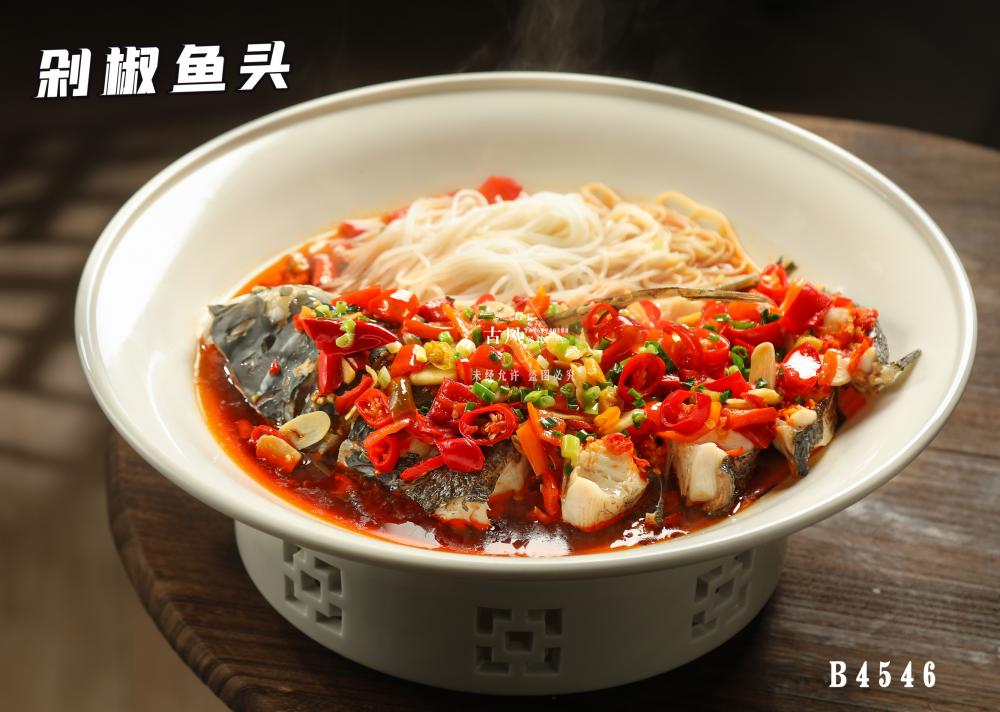 B4546剁椒千島湖(hú)魚 剁椒魚頭