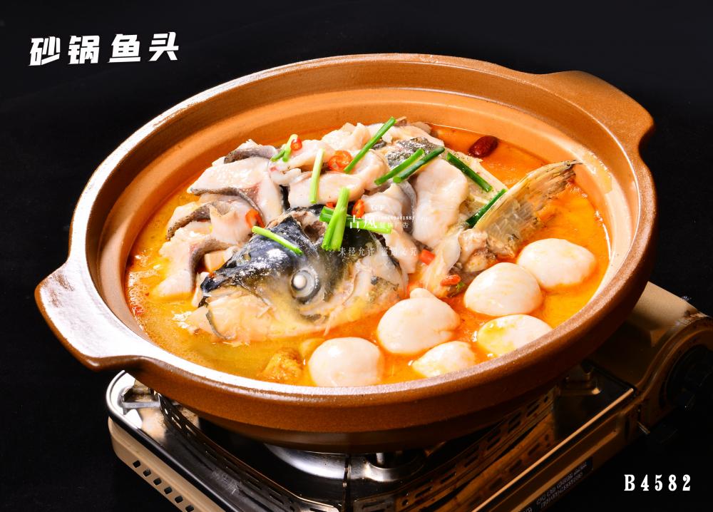 B4582砂鍋魚頭