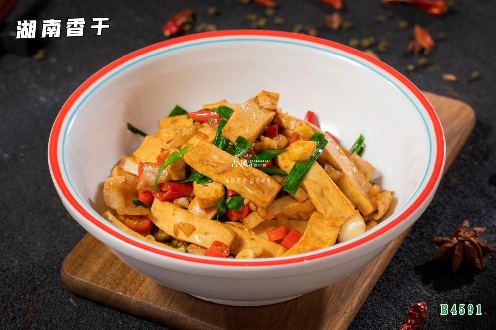 B4591湖(hú)南(nán)香幹