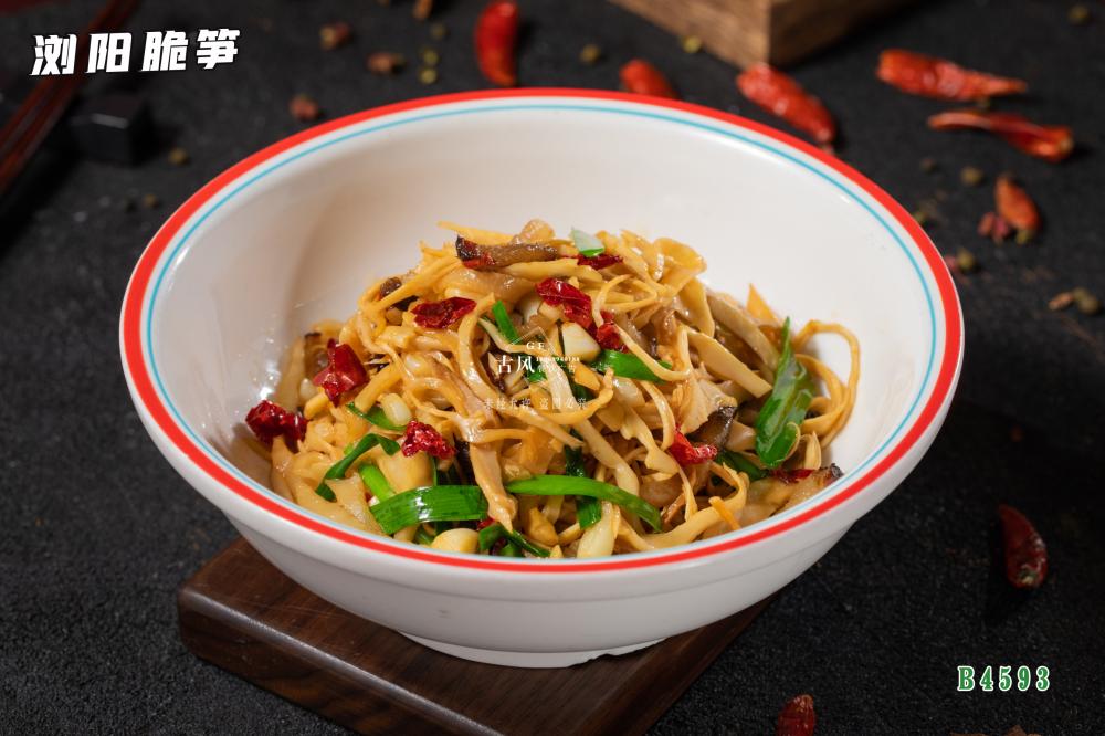 B4593浏陽脆筍 嫩筍