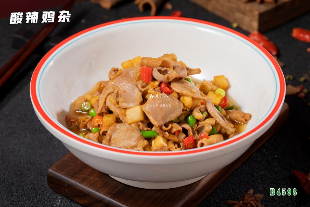 B4598酸辣雞雜(zá)