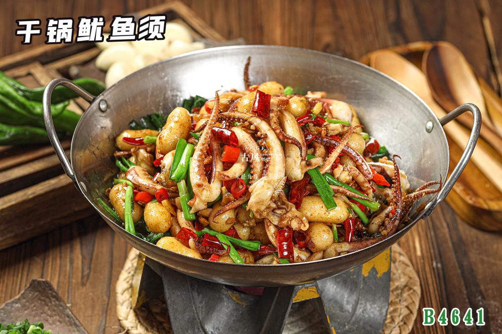 B4641幹鍋鱿魚須