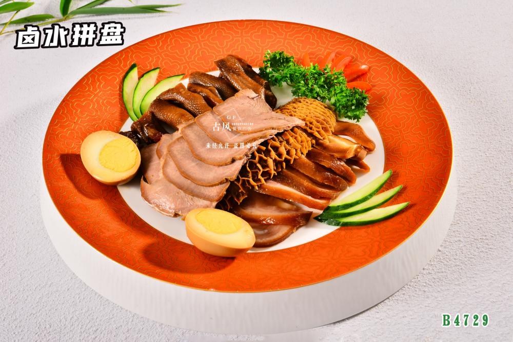B4729鹵水(shuǐ)拼盤