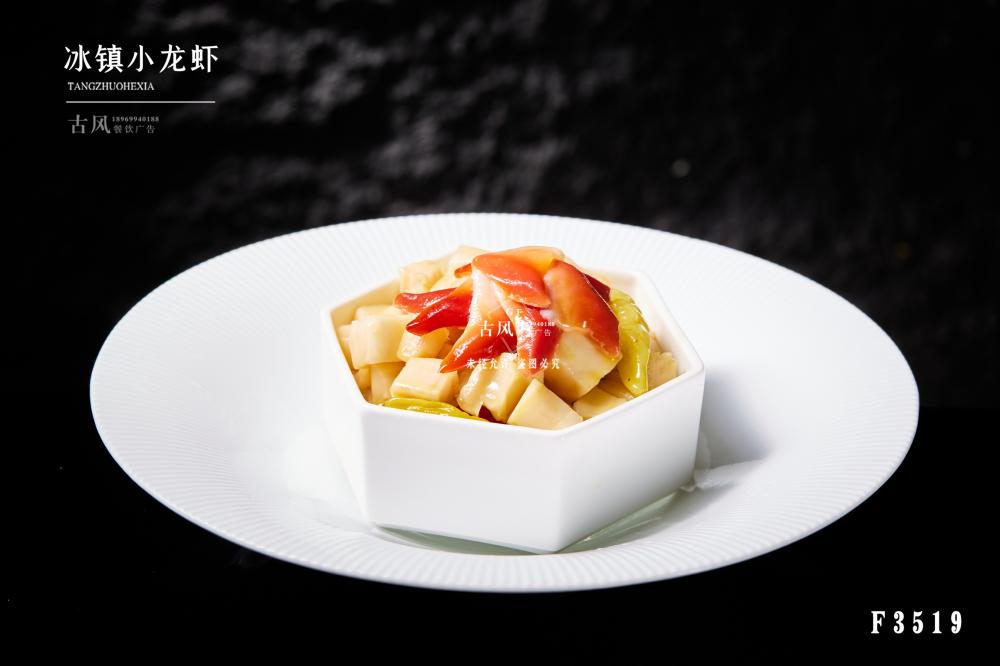 F3519北(běi)極貝花(huā)菜梗