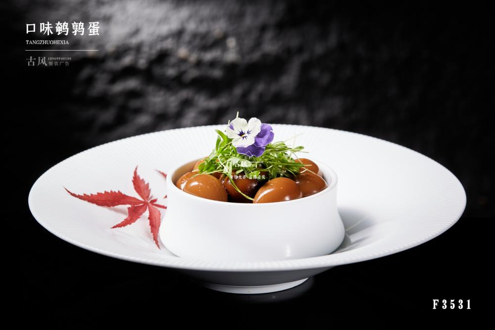 F3531口味鹌鹑蛋