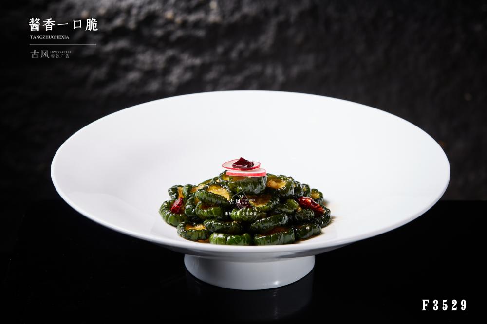 F3529醬香一(yī)口脆  醬黃(huáng)瓜