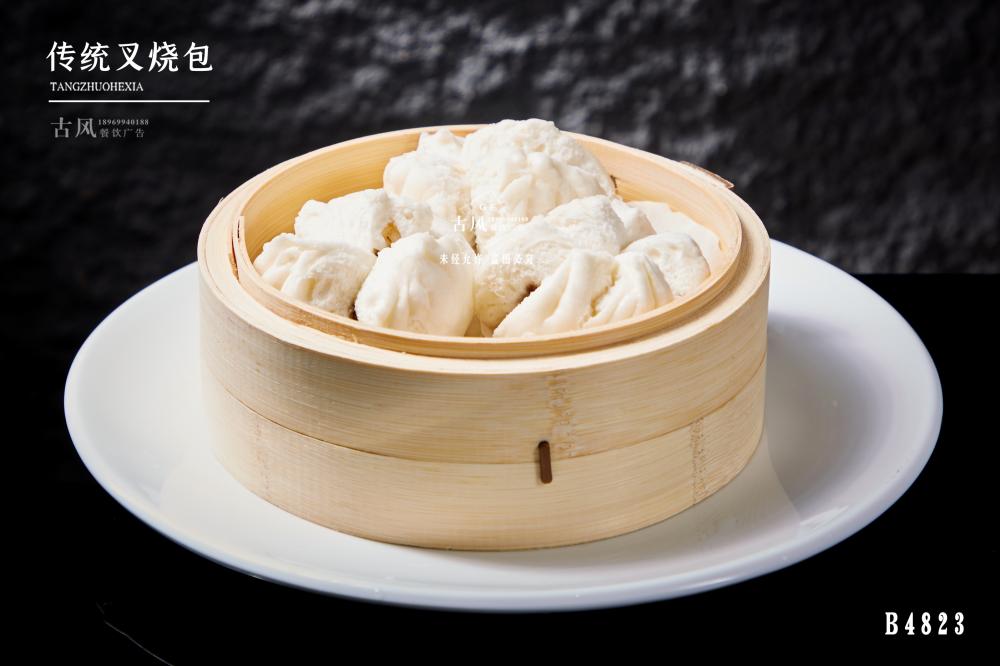 B4823傳統叉燒包