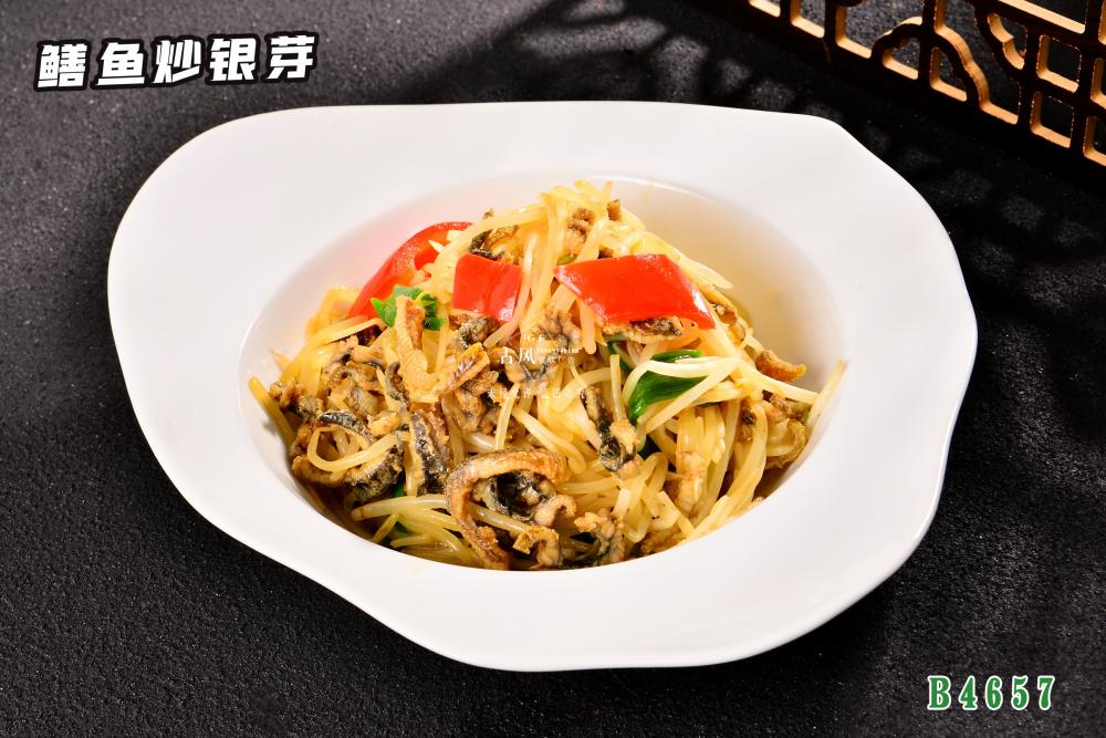 B4657鳝魚炒銀(yín)芽