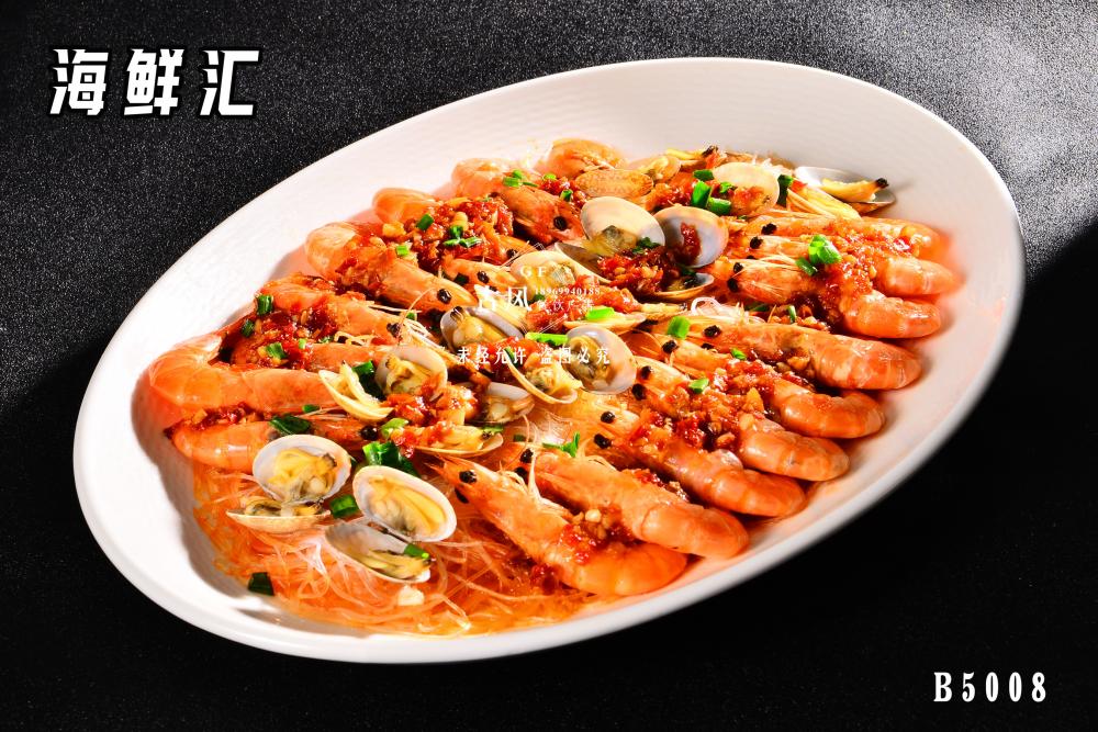 B5008海(hǎi)鮮彙 明(míng)蝦