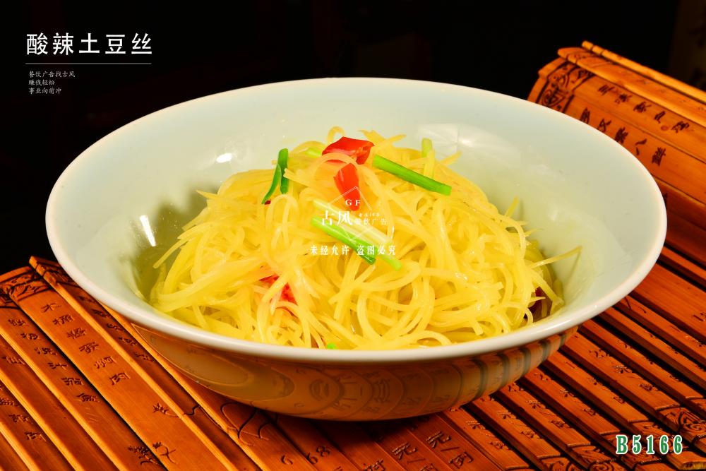 B5166酸辣土(tǔ)豆絲
