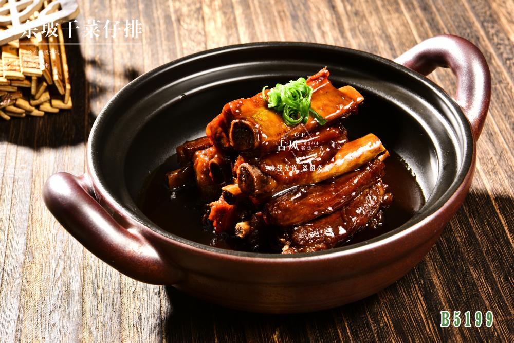 B5199東(dōng)坡幹菜仔排