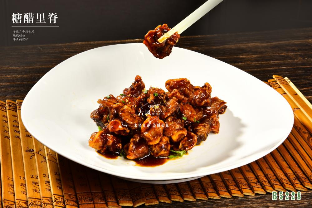 B5228糖醋裡(lǐ)脊