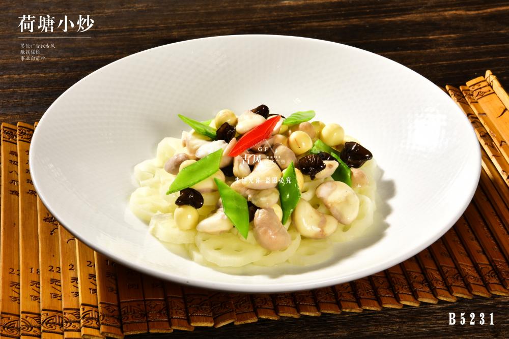 B5231荷塘小(xiǎo)炒