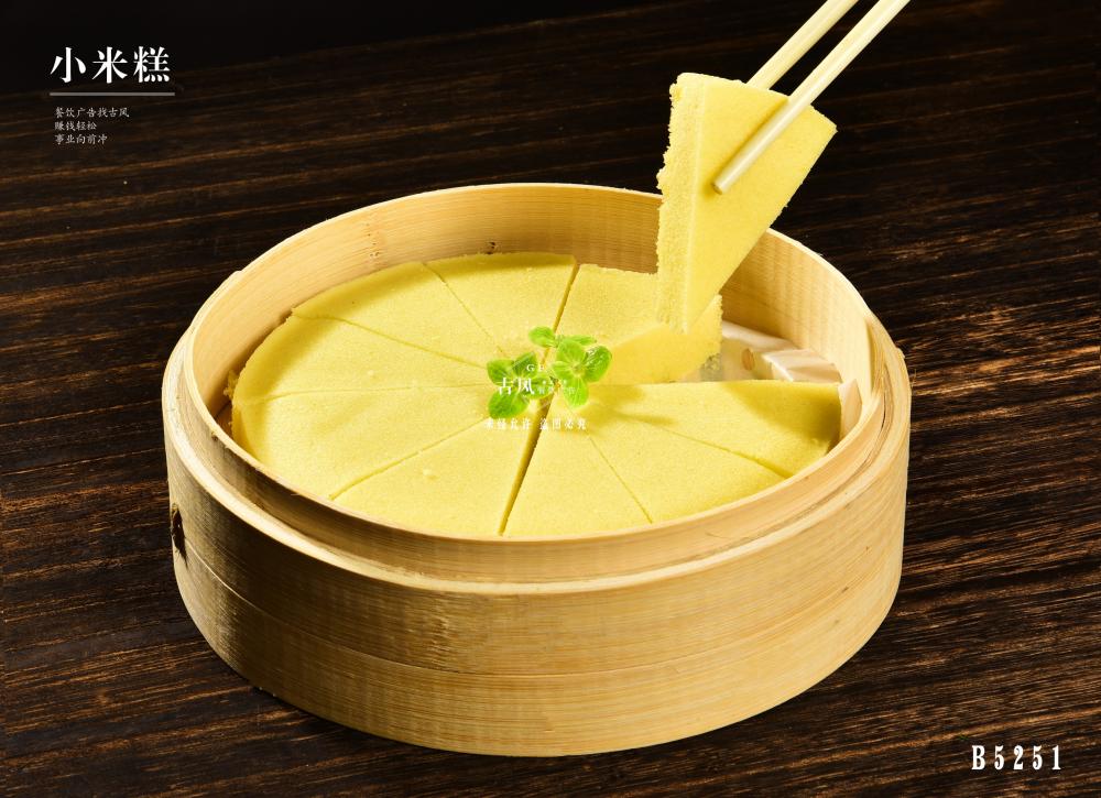 B5251小(xiǎo)米糕