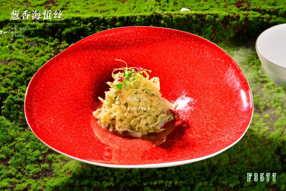 F3577蔥香海(hǎi)蜇絲