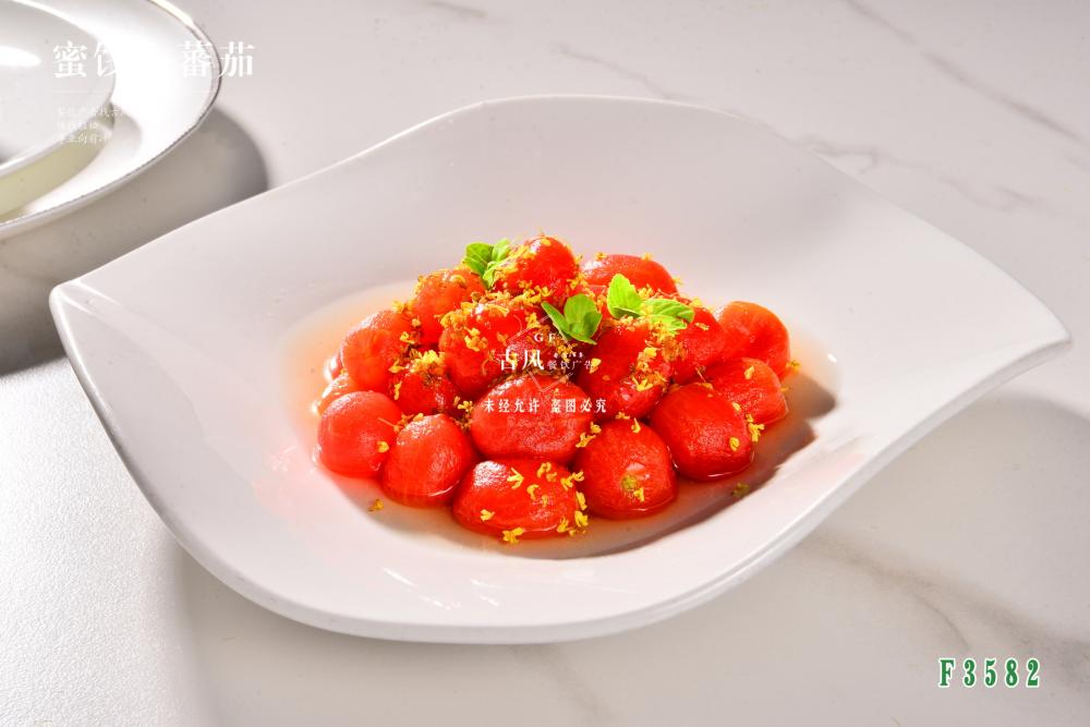 F3582蜜餞小(xiǎo)蕃茄