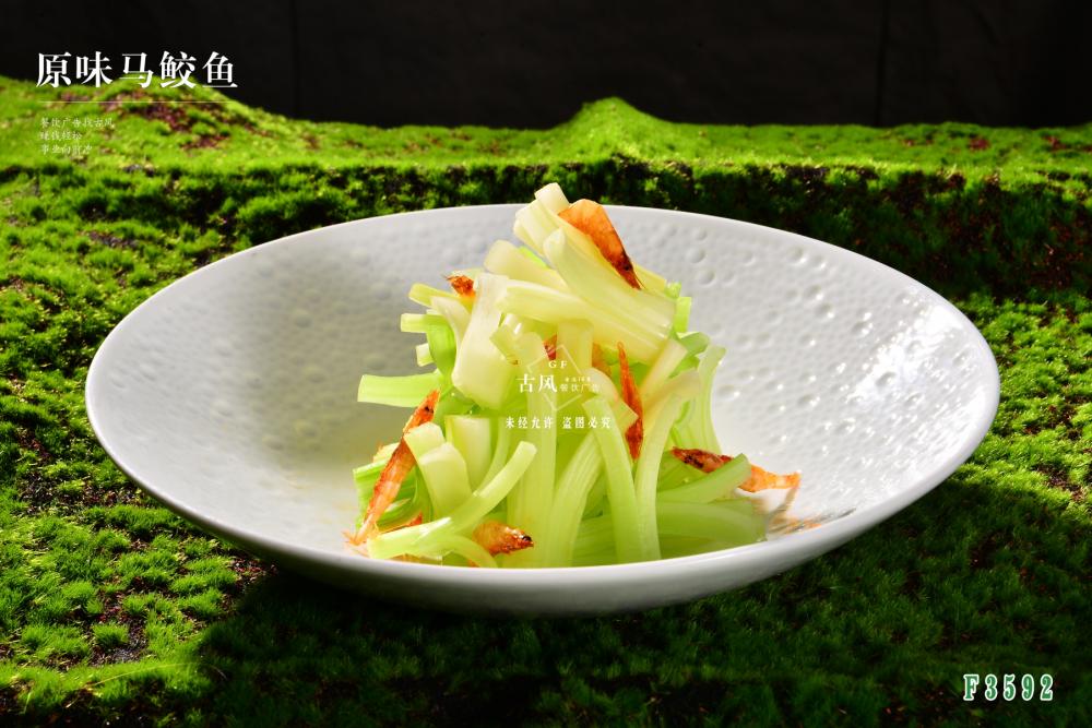 F3592養生(shēng)鮑芹